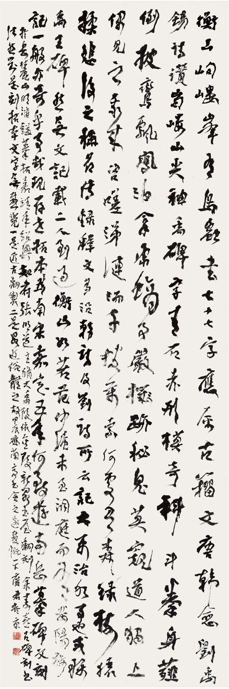 微信图片_20240705150131.jpg