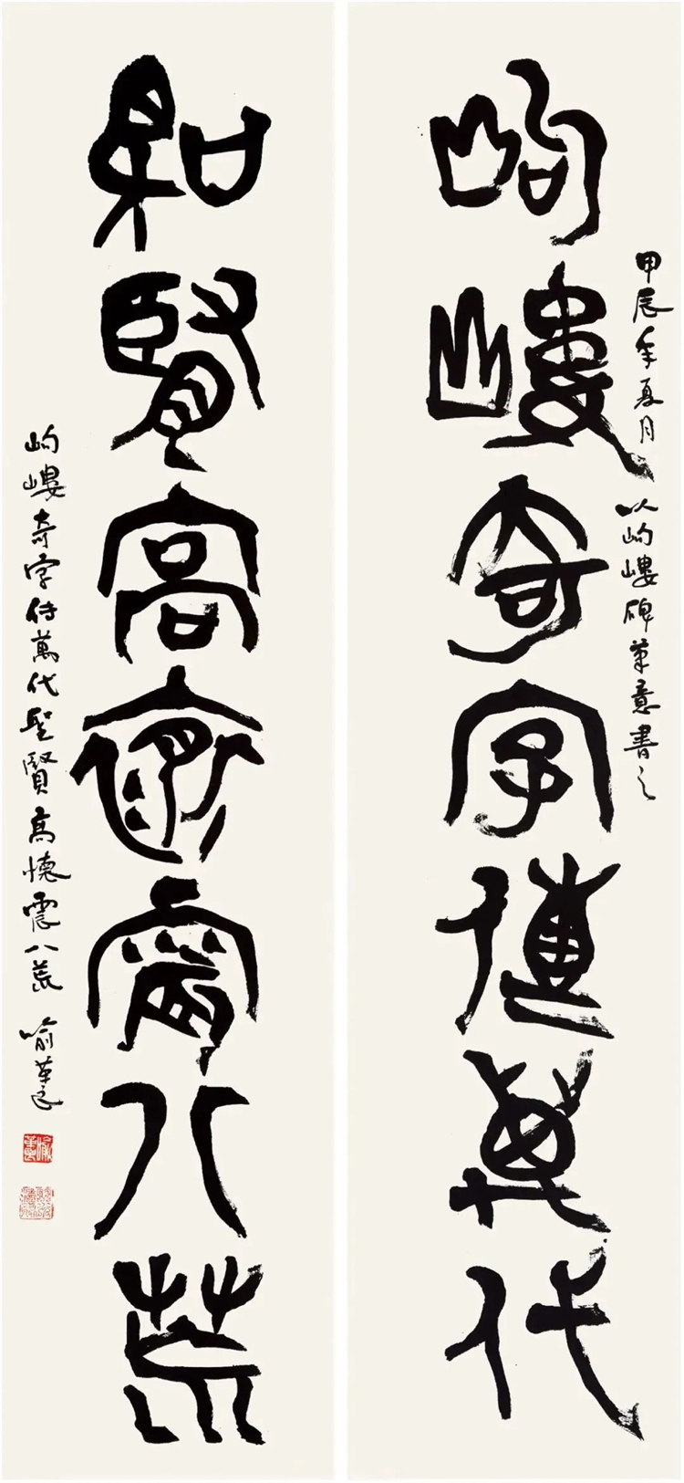 微信图片_20240705150208.jpg