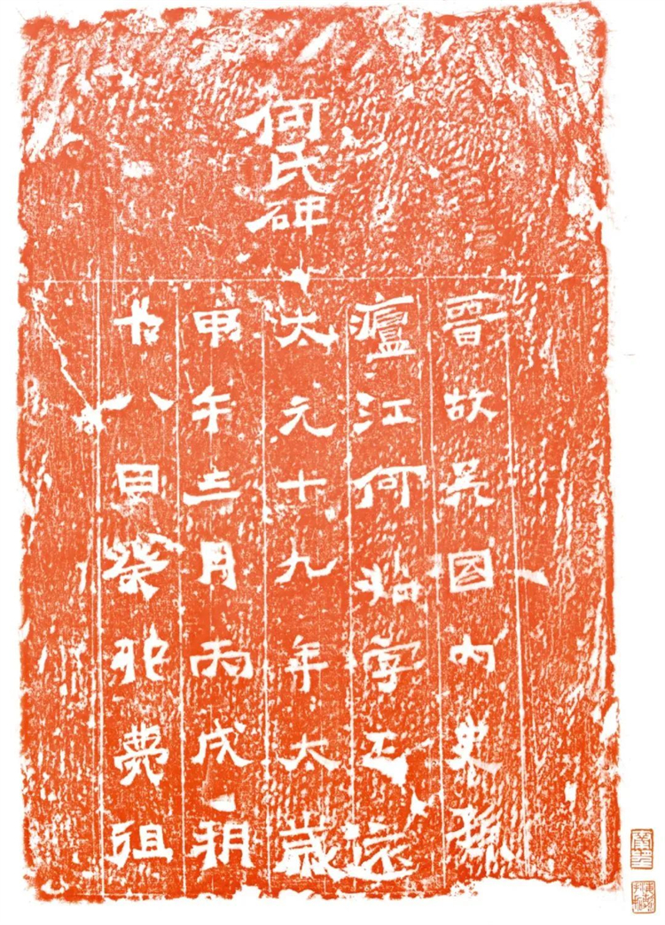 微信图片_20240705150505.jpg