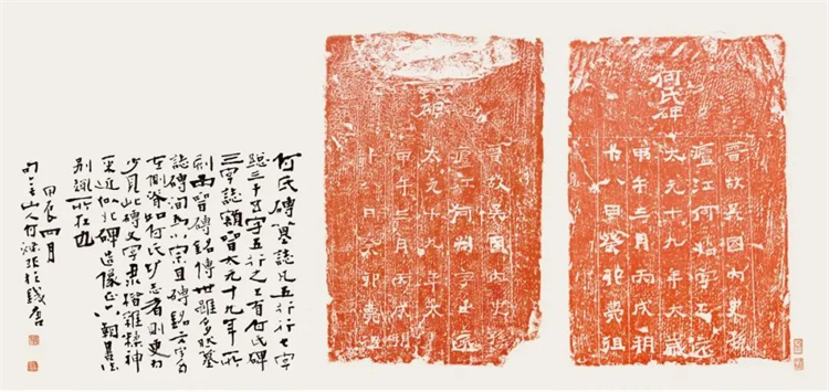 微信图片_20240705150525.jpg