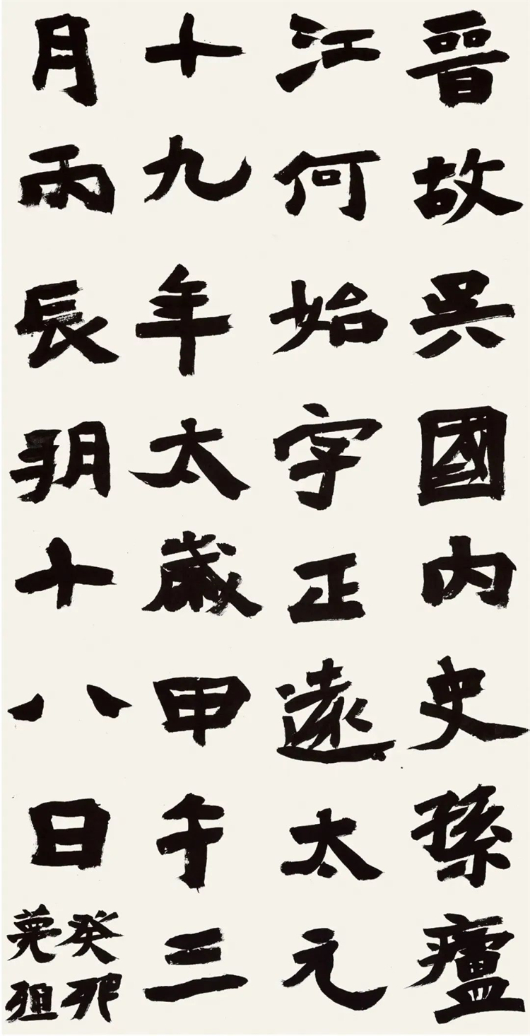 微信图片_20240705150547.jpg