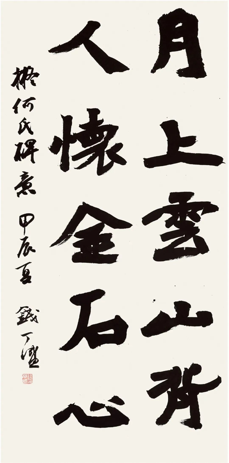 微信图片_20240705150622.jpg