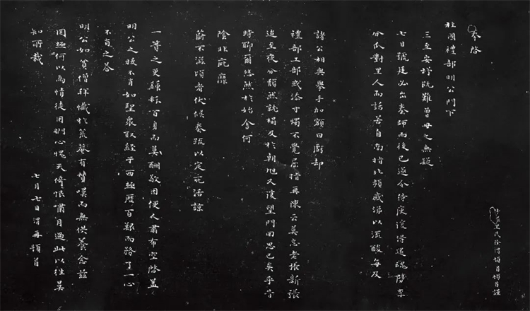 微信图片_20240705150657.jpg