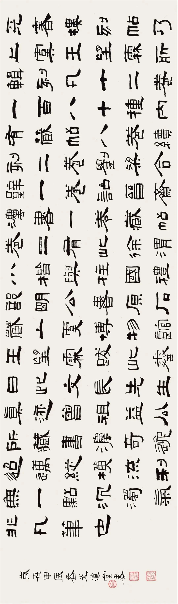 微信图片_20240705150730.jpg