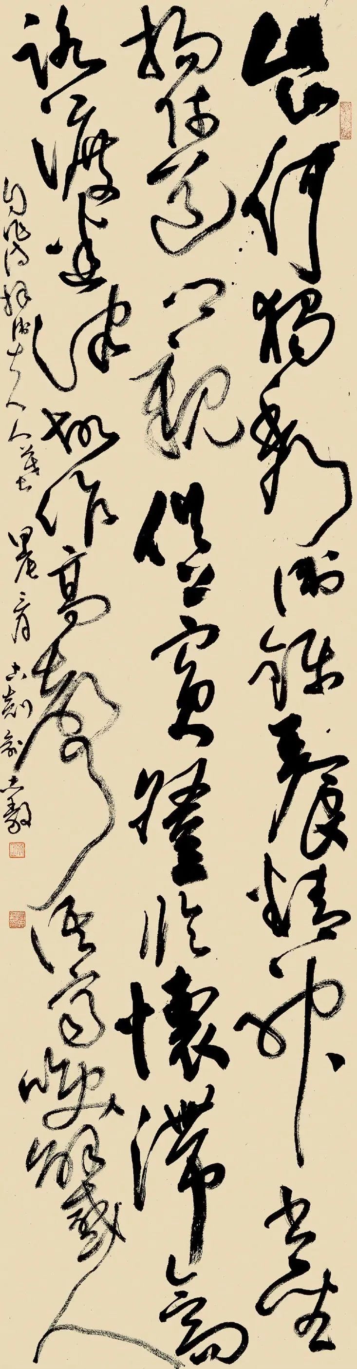 微信图片_20240705151016.jpg