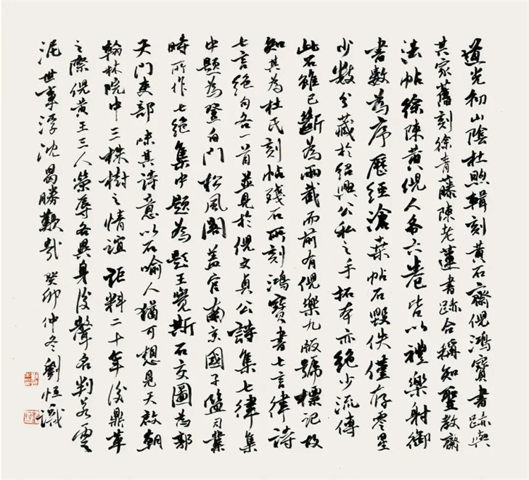 微信图片_20240705151110.jpg