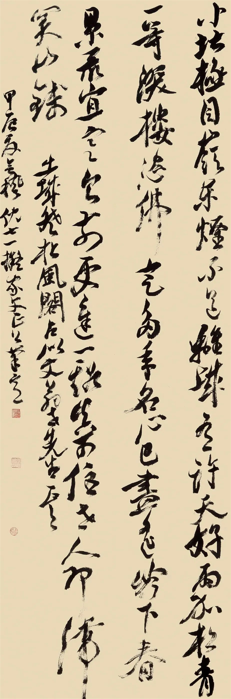 微信图片_20240705151129.jpg