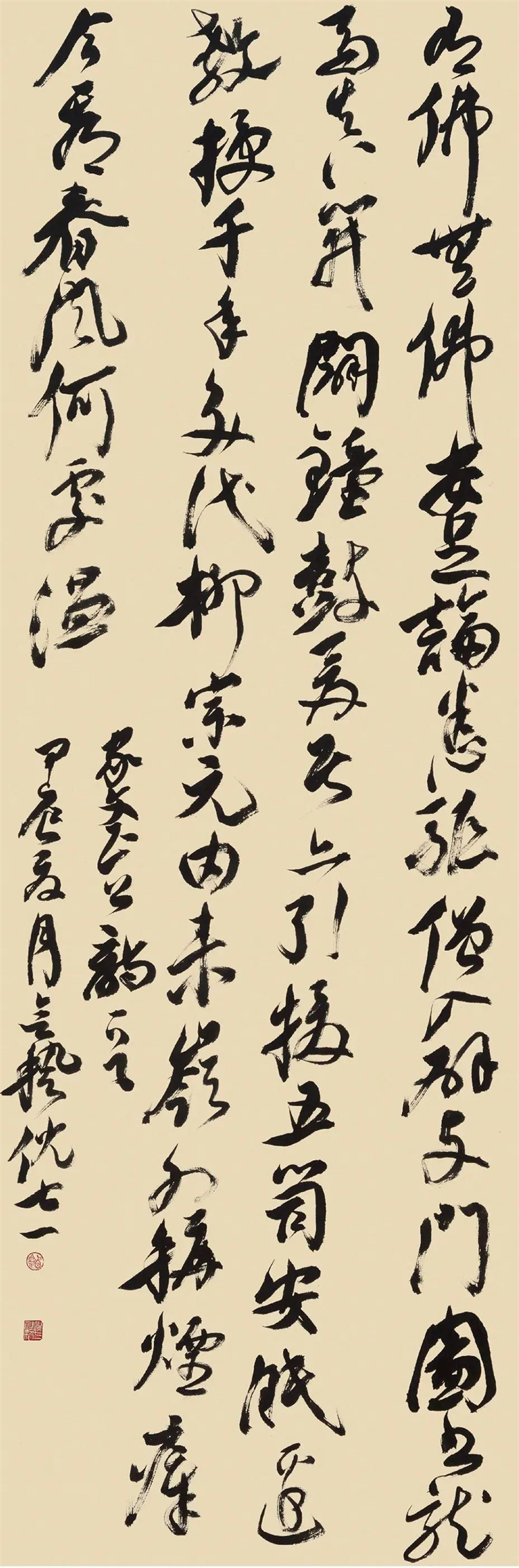微信图片_20240705151149.jpg