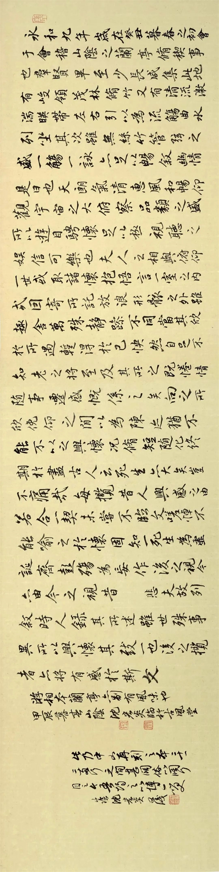 微信图片_20240705151319.jpg