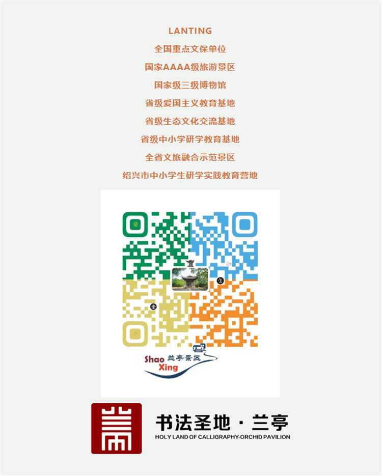 QQ截图20240705151452.png