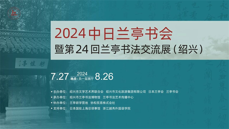 微信图片_20240729130437.jpg