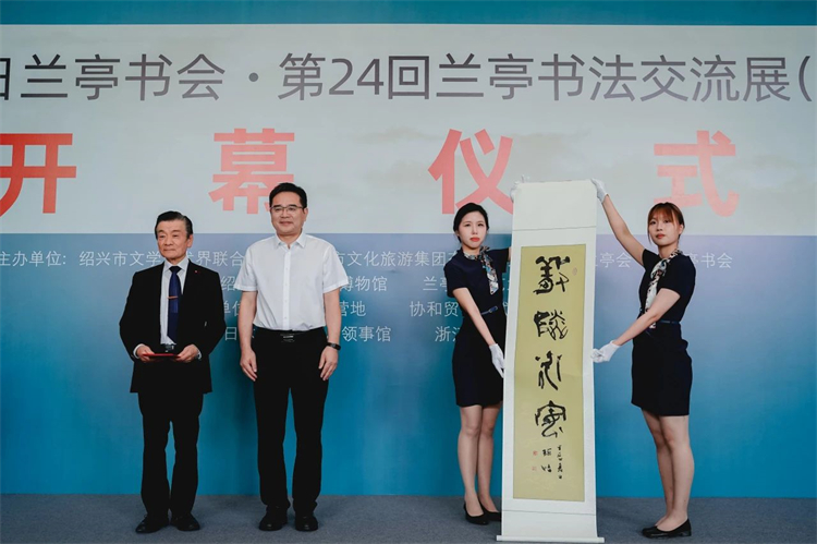 微信图片_20240729131944.jpg