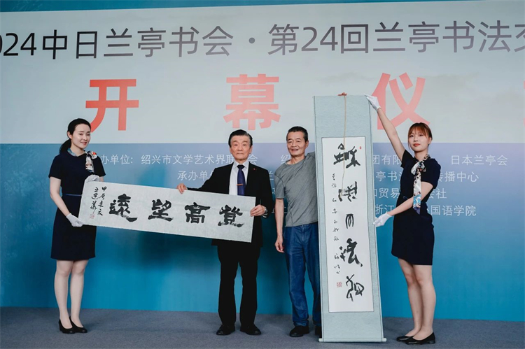 微信图片_20240729132013.jpg