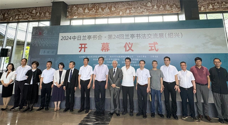 微信图片_20240729132239.jpg