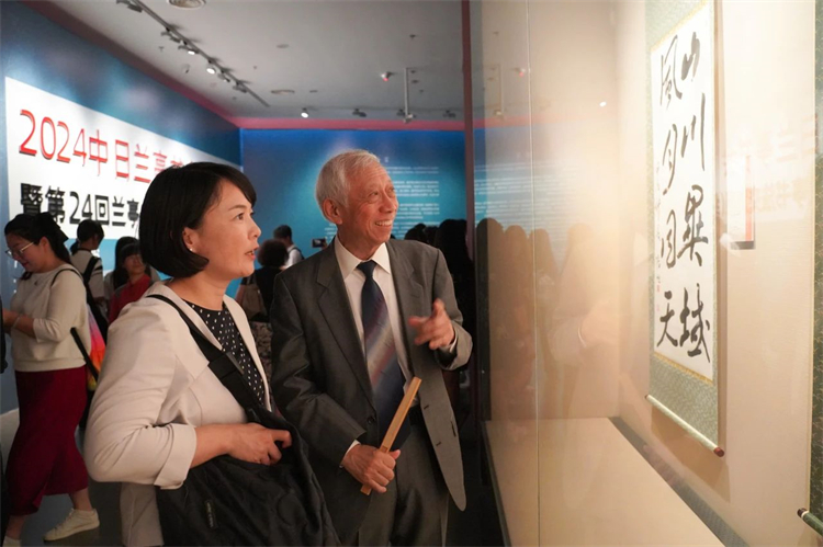 微信图片_20240729132308.jpg