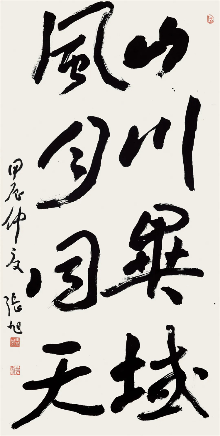 微信图片_20240729132730.png