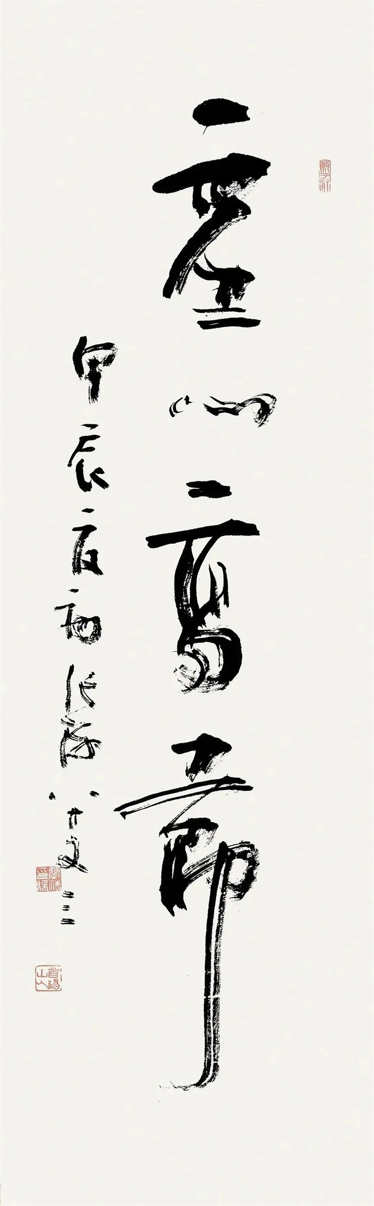 微信图片_20240729132733.jpg