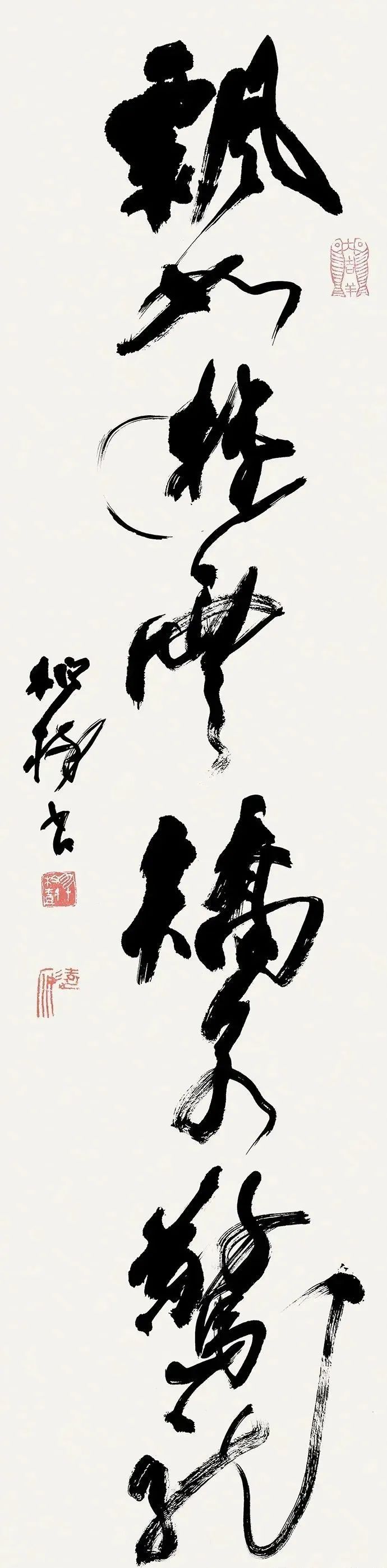 微信图片_20240729132832.jpg