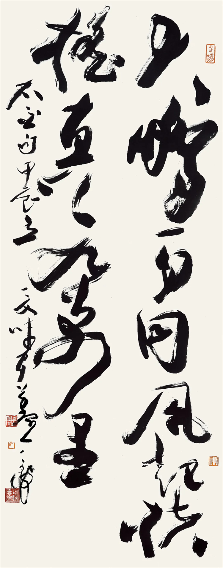 微信图片_20240729132903.png