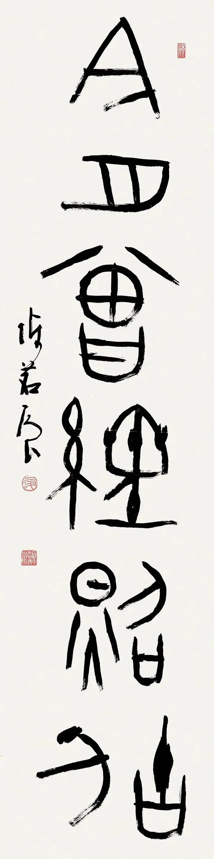 微信图片_20240729132954.jpg