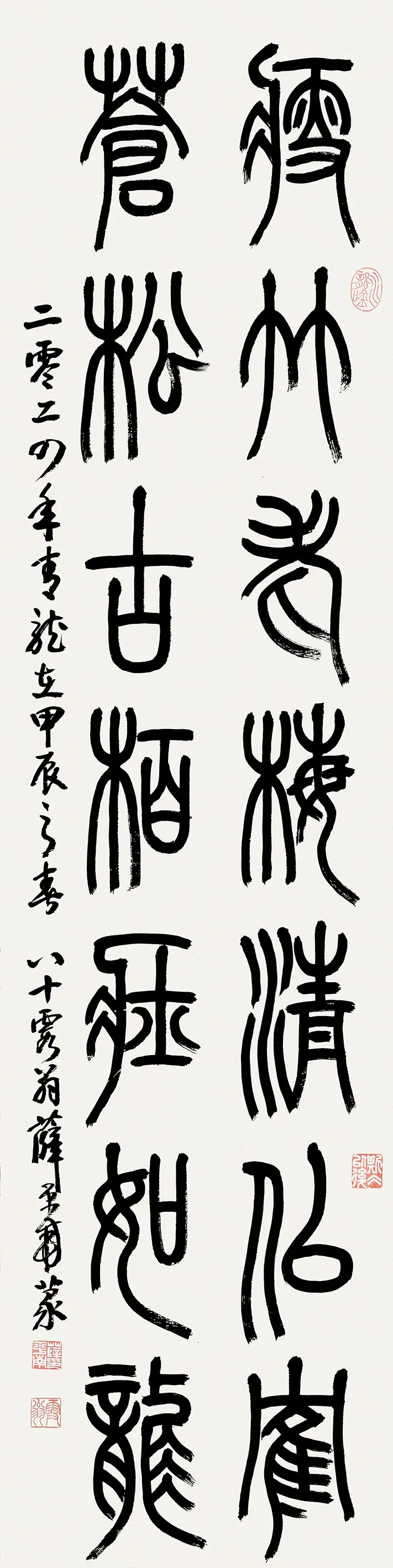 微信图片_20240729133027.png