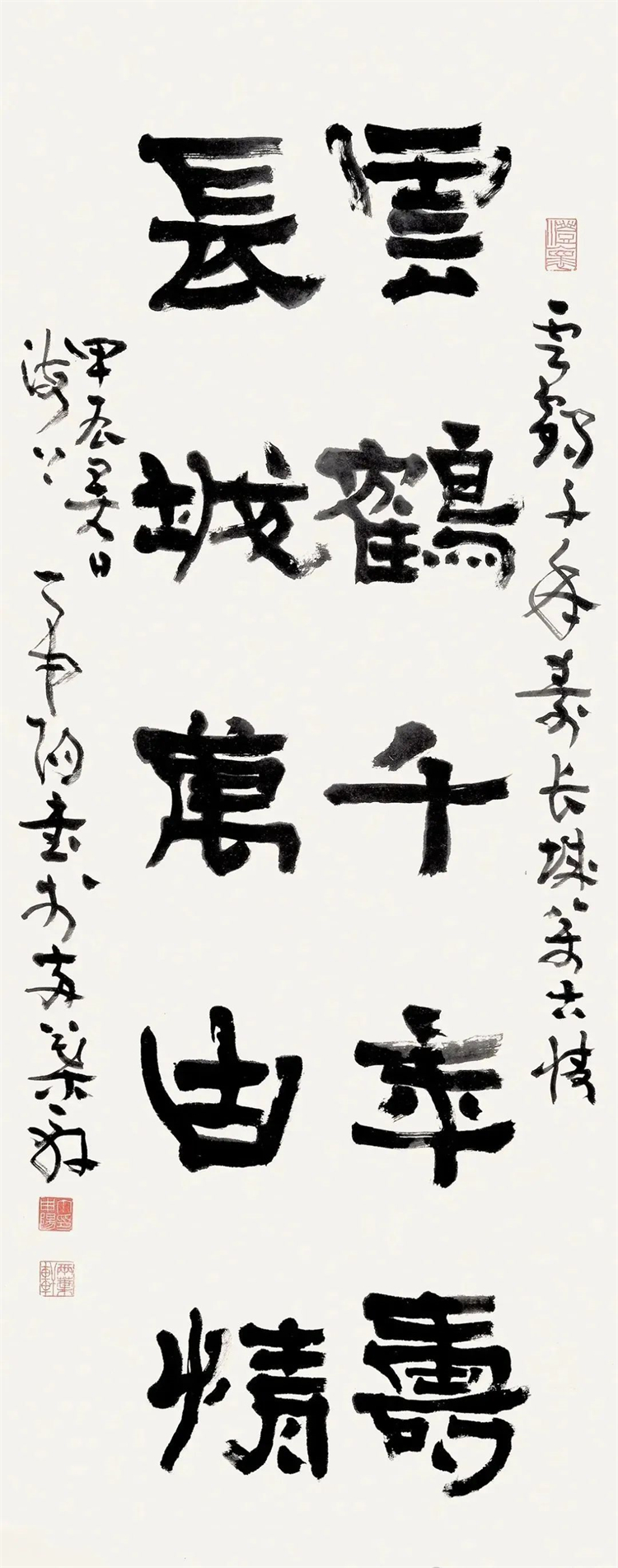 微信图片_20240729133046.jpg