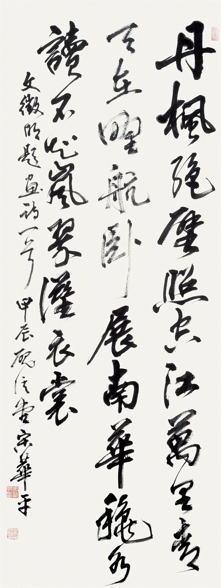 微信图片_20240729133110.png