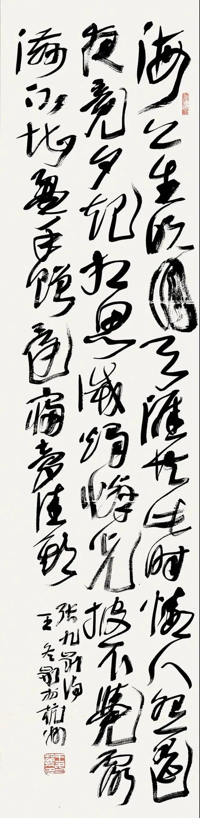 微信图片_20240729133143.jpg
