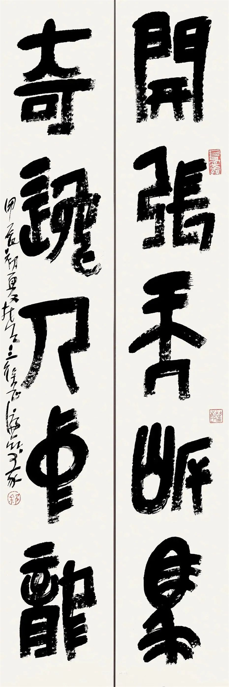 微信图片_20240729133209.jpg