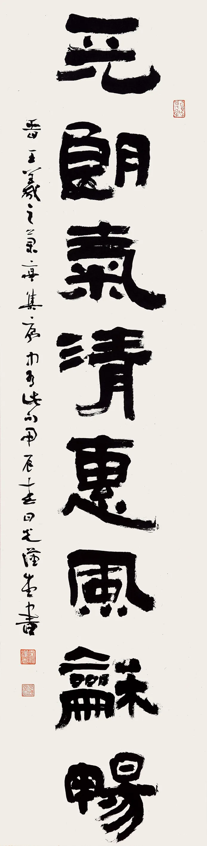 微信图片_20240729133236.png