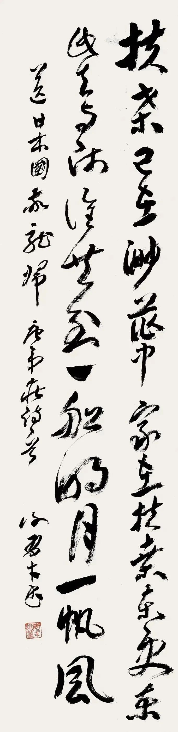 微信图片_20240729133312.jpg