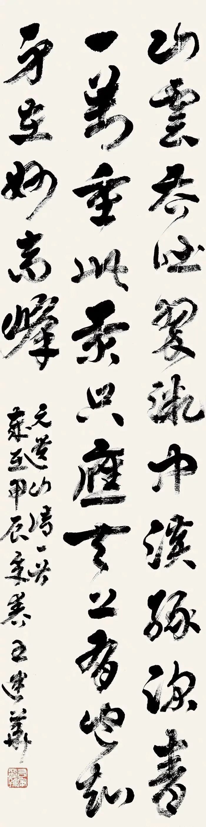 微信图片_20240729133335.jpg