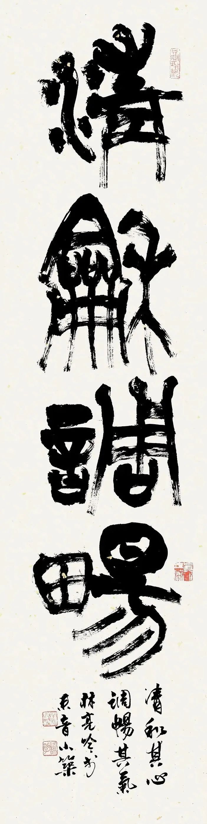 微信图片_20240729133435.jpg