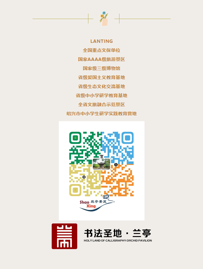 QQ截图20240729134017.png