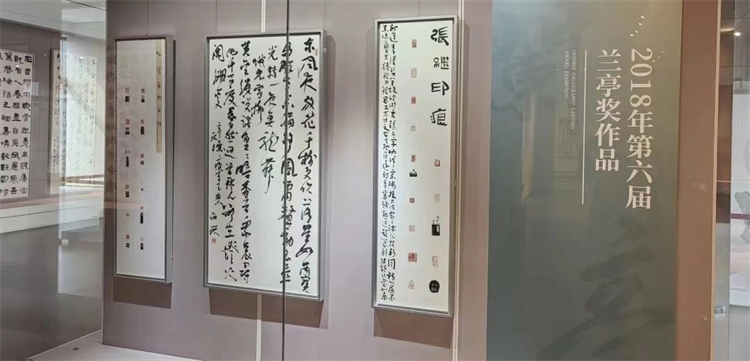 微信图片_20240820101544.jpg