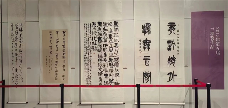 微信图片_20240820101551.jpg