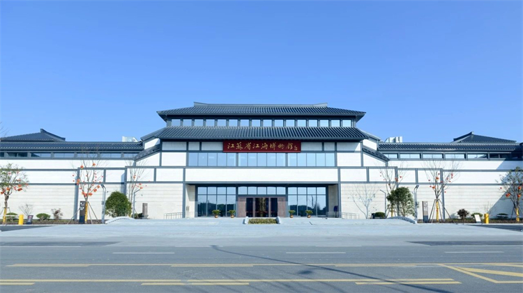 微信图片_20240820101714.jpg