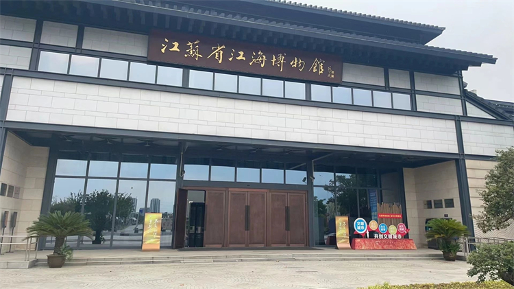微信图片_20240820101717.jpg