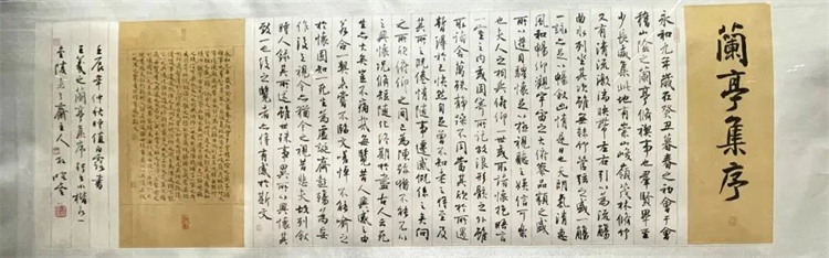 微信图片_20240820102037.jpg