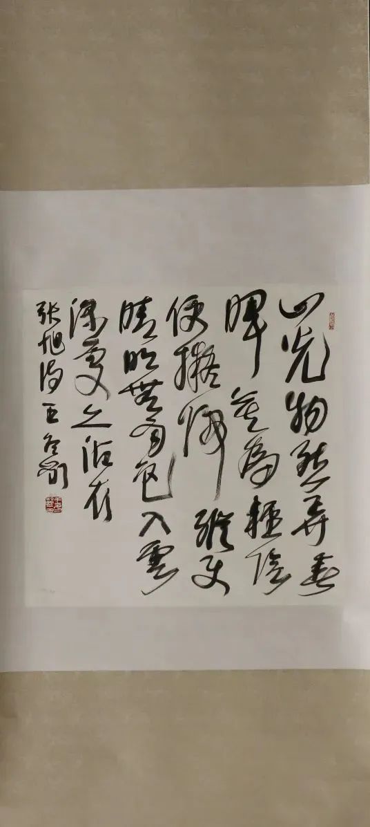 微信图片_20240820102059.jpg