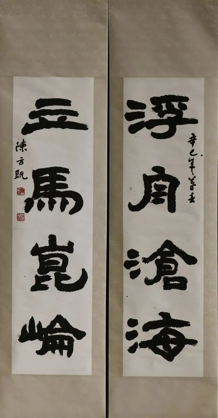 微信图片_20240820102132.jpg
