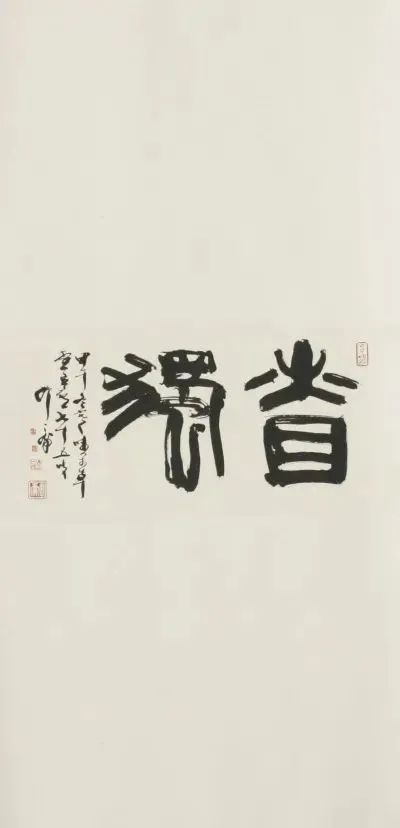 微信图片_20240820102203.jpg