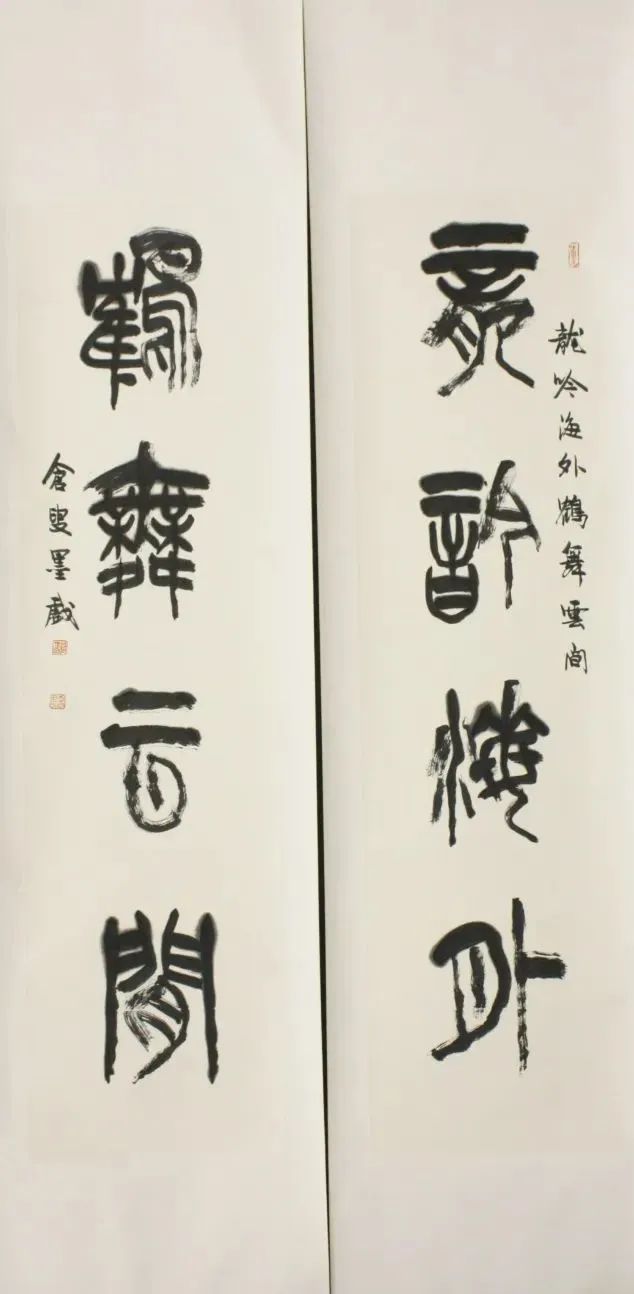微信图片_20240820102259.jpg