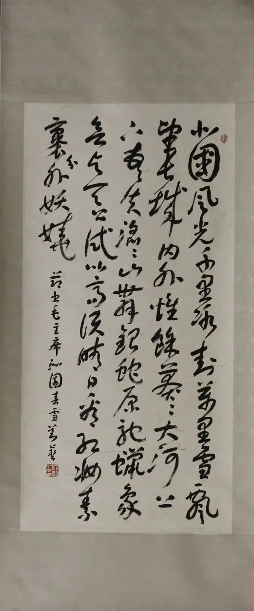 微信图片_20240820102346.jpg