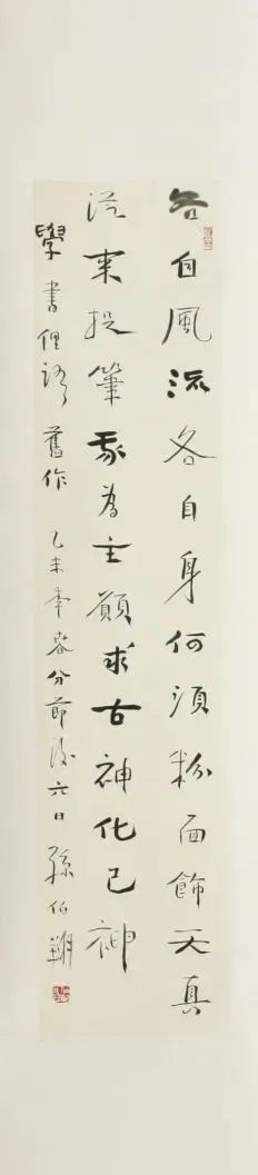 微信图片_20240820103349.jpg