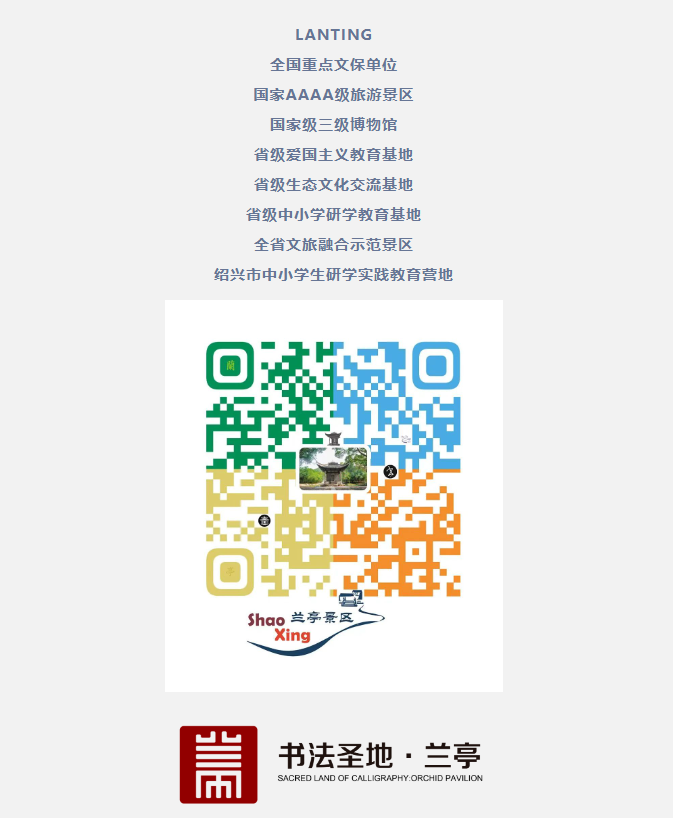 QQ截图20240820103536.png