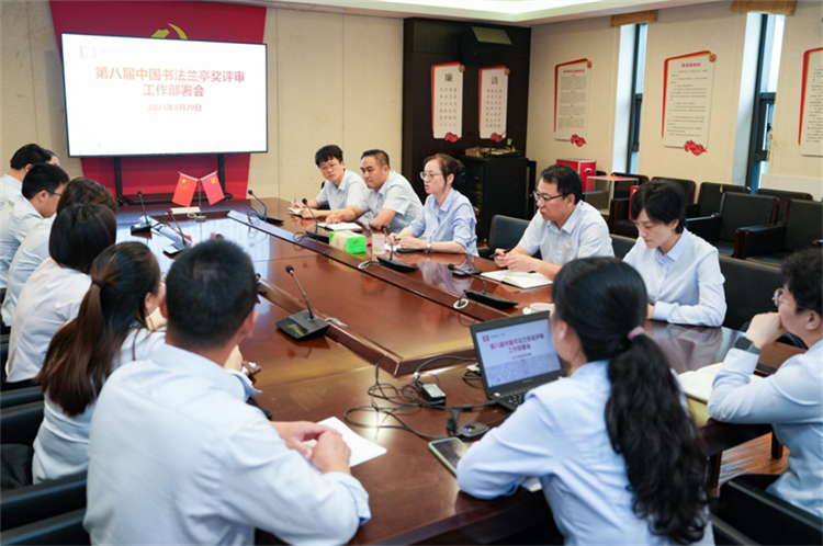 微信图片_20241016131623.png