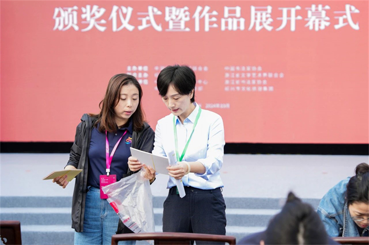 微信图片_20241016132031.jpg