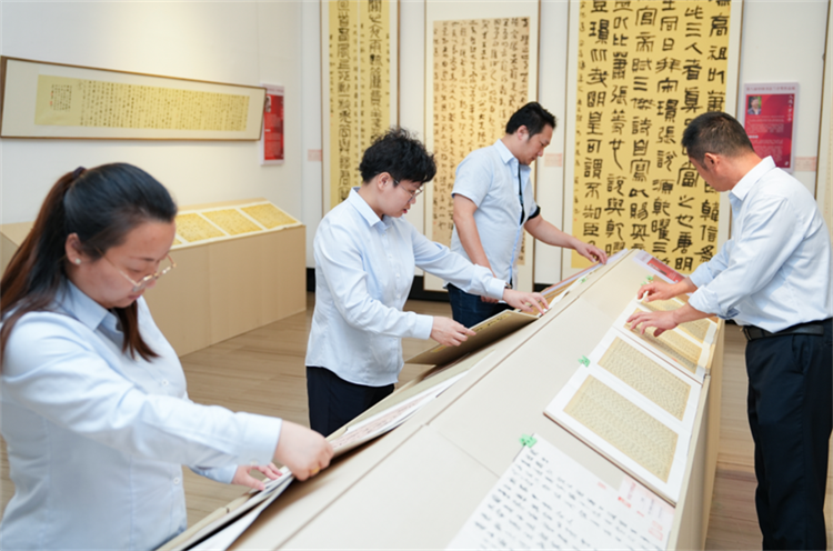 微信图片_20241016132046.png