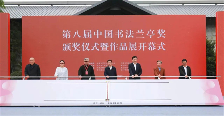微信图片_20241016132311.jpg